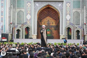 آیین چهارپایه خوانی در سالروز شهادت امیرالمومنین علیه السلام در حرم مطهر رضوی - 1