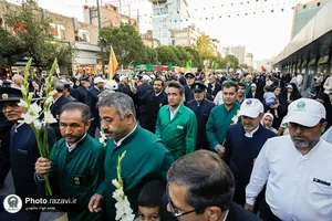 جشن بزرگ امام رضایی&zwnj;ها - 1