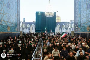 بزرگداشت سالروز واقعه گوهرشاد در حرم مطهر رضوی