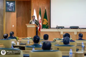 پیش نشست همایش بین&zwnj;المللی هوش مصنوعی، فرهنگ و علوم اسلامی