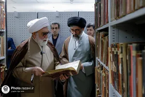 بازدید تولیت آستان قدس رضوی از کتابخانه مرکزی