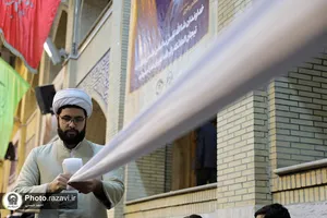 جشن تلبس طلاب حوزه علمیه خراسان رضوی