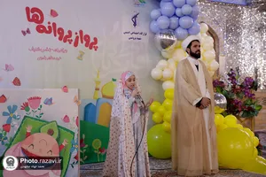 جشن تکلیف دوهزار نفری دختران مشهدی-1