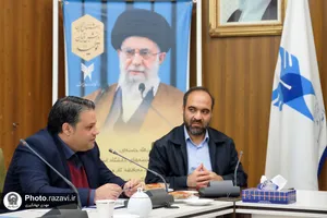 امضاء تفاهم&zwnj;نامه همکاری مؤسسه تربیت&zwnj;بدنی بنیاد کرامت رضوی با دانشگاه آزادی اسلامی