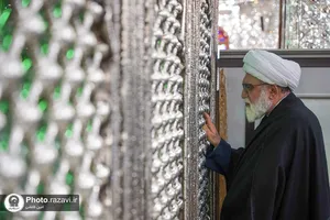 مراسم سالروز شهادت حضرت احمد بن موسی الکاظم در شیراز
