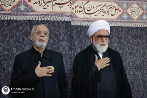 مراسم بزرگداشت چهلمین روز تدفین رهبر شهید انقلاب اسلامی در حرم مطهر رضوی