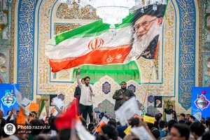 اجتماع نوجوانان امام رضایی