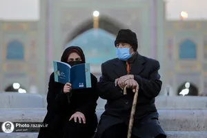 مراسم دعای ام&zwnj;داوود در حرم مطهر رضوی