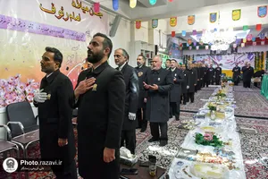 بسته&zwnj;بندی نبات متبرک حضرت