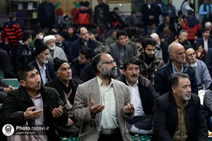سخنرانی تولیت آستان قدس رضوی در مسجد جوادالائمه(علیه&zwnj;السلام)