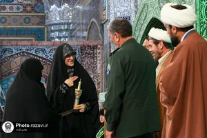 بزرگداشت فرماندهان شهید دفاع مقدس در حرم مطهر رضوی