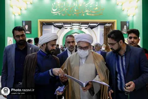 افتتاح نمایشگاه بین&zwnj;المللی قرآن و عترت مشهد
