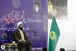 اردوی معرفت افزایی نوجوانان فعال فرهنگی سراسر کشور-2