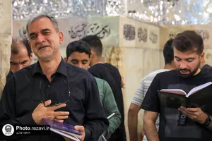 حال و هوای حرم مطهر رضوی در دهه آخر صفر