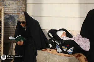 باع خاتون