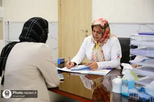 مرکز تخصصی درمان ناباروری بشری