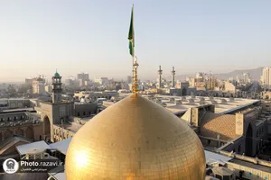 آیین تعویض پرچم گنبد و پوش ضریح مطهر حضرت رضا علیه&zwnj;السلام به مناسبت حلول ماه ربیع&zwnj;الاول