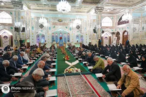 ترتیل خوانی قرآن کریم در آستان حسین بن موسی الکاظم