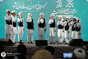 گردهمایی عشاير زيارت اولی سراسر كشور در حرم مطهر رضوی