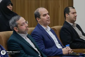 مراسم تکریم و معارفه رئیس دانشگاه بین&zwnj;المللی امام رضا علیه&zwnj;السلام