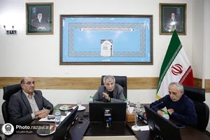 نشست علمی &laquo;واکاوی ابعاد حمله متجاوزانه آمریکا و اسرائیل به ایران&raquo;