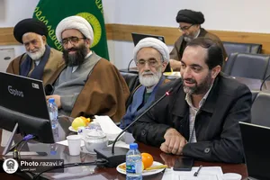 جلسه هم&zwnj;اندیشی ائمه جماعات حرم مطهر رضوی