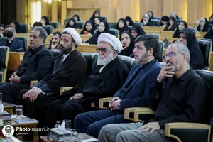 رونمایی کتاب