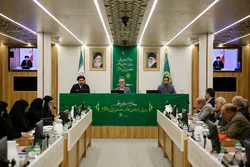 گردهمایی دبیران کانون‌های تخصصی قرآن کریم آستان قدس رضوی