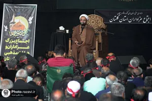 اجتماع عزاداران استان گلستان در حرم مطهر رضوی
