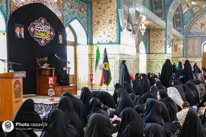 مراسم عزاداری ویژه بانوان در حرم مطهر رضوی