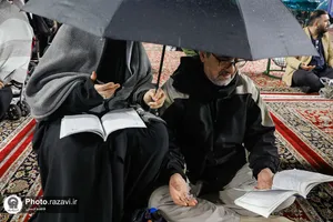 احیای خانوادگی
