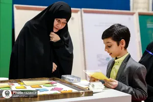 حضور آستان قدس رضوی در هفدهمین نمایشگاه قرآن و عترت مشهد2