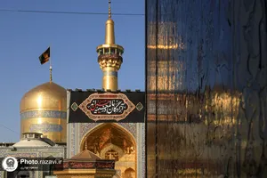 عزاداری تاسوعای حسینی در حرم مطهر رضوی