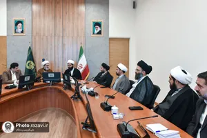 امضای تفاهم نامه آستان قدس رضوی و جامعة المصطفی العالمیه