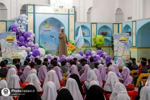 جشن غنچه&zwnj;های رضوی در حرم امام رضا علیه&zwnj;السلام