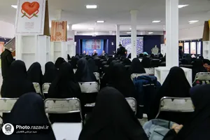 نقد و بررسی کتاب &laquo;ماجرای دشت مرموز&raquo;