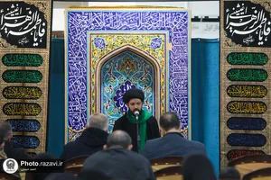 عزاداری مهمانان لبنانی آستان قدس رضوی در شهادت حضرت زهرا(س)
