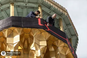 سیاه&zwnj;پوشی حرم مطهر رضوی به مناسبت ایام فاطمیه