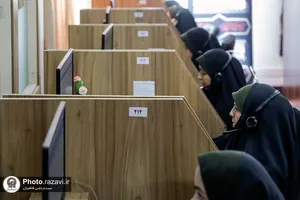 حضور رئیس دفتر تولیت آستان قدس رضوی در سامانه ۱۳۸