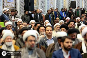 افتتاحیه همایش بین&zwnj;المللی اندیشه&zwnj;های قرآنی مقام معظم رهبری