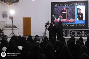 مراسم شب قدر ویژه ناشنوایان در حرم مطهر رضوی