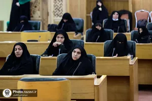 نشست تخصصی عدالت، زن و خانواده در تعالیم تمدنی امام رضا علیه&zwnj;السلام