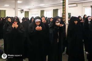 پردیس خواهران دانشگاه امام رضا علیه&zwnj;السلام