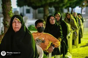 ویژه برنامه تلویزیونی بر آستان جانان