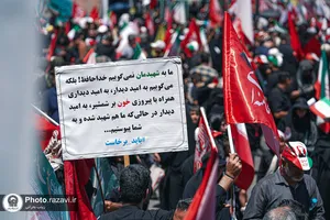 تشییع پیکر رهبر شهید انقلاب در مشهد مقدس-4