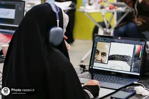 رویداد ملی&laquo;جان فدا&raquo;