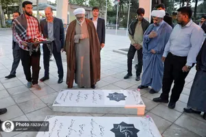 حضور تولیت آستان قدس رضوی در جمع دانشجویان دانشگاه فرهنگیان مشهد