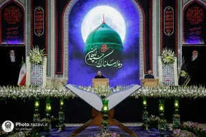 اجتماع &laquo;در سوگ اسوه حسنه&raquo;