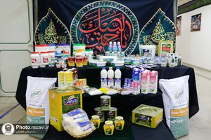 آغاز عملیات اجرایی پروژه توسعه مجتمع دامپروری کنه بیست رضوی