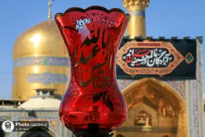 عزاداری عاشورای حسینی در حرم مطهر رضوی